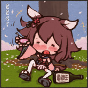 さけさけチヨノオー