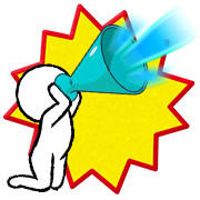 勢いのある声援