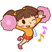 応援してくれる女の子