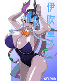 バニー伊吹童子（福袋祈願）