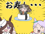 回転寿し・・・