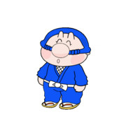 エビス丸だし…