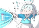 アロナレーザー