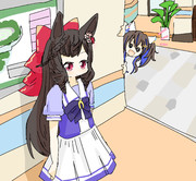 ホーム画面で待ってる