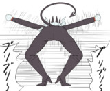 尊厳破壊