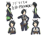 なんか最後裏切りそう