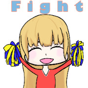 チアリーダーのアリアちゃん