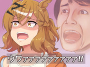 カフェの「お友達」に恐怖心を抱くジャングルポケット