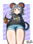 「東方パーカー×ホットパンツ」 ナズーリン