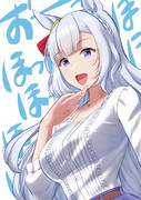 アルダンさんがしなさそうなことさせてみましたよ