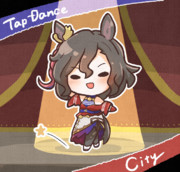 タップダンスシチー