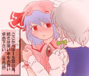 算数の問題。次の問いに答えよ。その1668