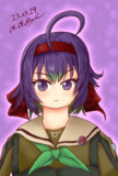 必ず人を待つとなけれど