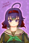 必ず人を待つとなけれど