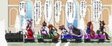 皆で乗りました