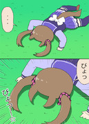 ファル子の謎声