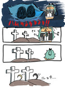 早すぎた埋葬または死者蘇生