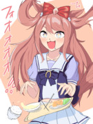 アグネスデジタル