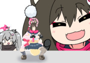 イズナ