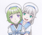 じゃじゃーん！