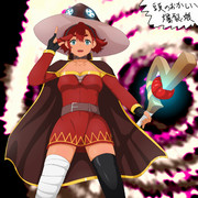 アタマのオカシイ爆裂娘２