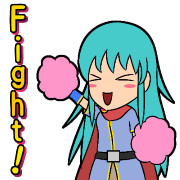 少女「Fight!」