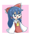 ホタルダ