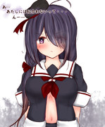 つゆの服有明君(下着含む)