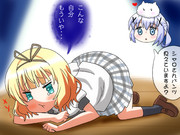 シャロ♡カフェインハイテンションで凹み中