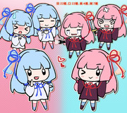 琴葉姉妹【立ち絵素材】