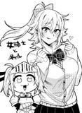 女騎士とギャル
