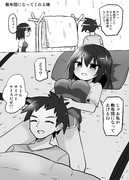 敷布団になってくれる妹