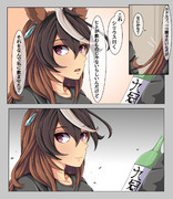 ㊸───エイプリルフール