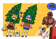 スギミカルリラン