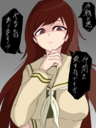 提督に厳しい大井っち