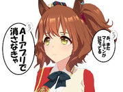 技術の進歩を悲しむマーチャン