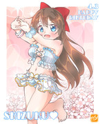 【虹ヶ咲】しずくちゃん生誕祭！！