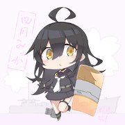 ﾐｶﾂﾞｷｳﾑ補給ｲﾗｽﾄ