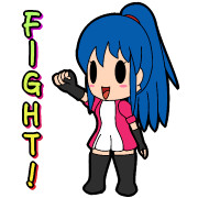 少女「Fight!」