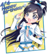 キュアホワイト