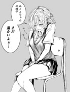 放課後にしていること