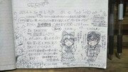 上総中野駅の駅ノートにお絵描きしてきました❄️ (2023.4.4.Tue.)