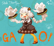 みつあみアームあかりちゃん