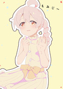 もみじから見えてるまひろちゃん