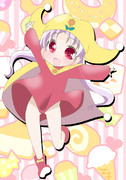 んぱか