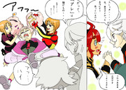 パーフェクトソルジャー