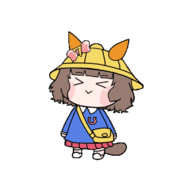 ナマハムちゃんウキウキだし…