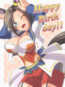 エアグルーヴお誕生日おめでとう！