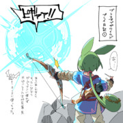 ブレワイ日記1