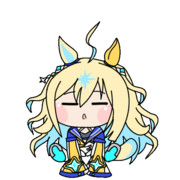 お座りユニちゃん　こめくいてー